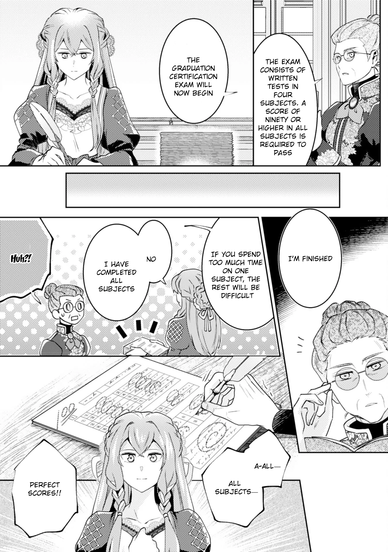 I Object to This Marriage: The Exploited Lady’s Comeback. Chapter 2 Page 8